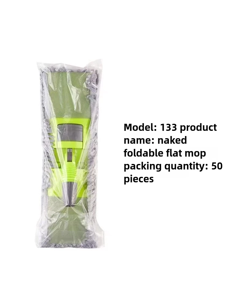 product-750-1000